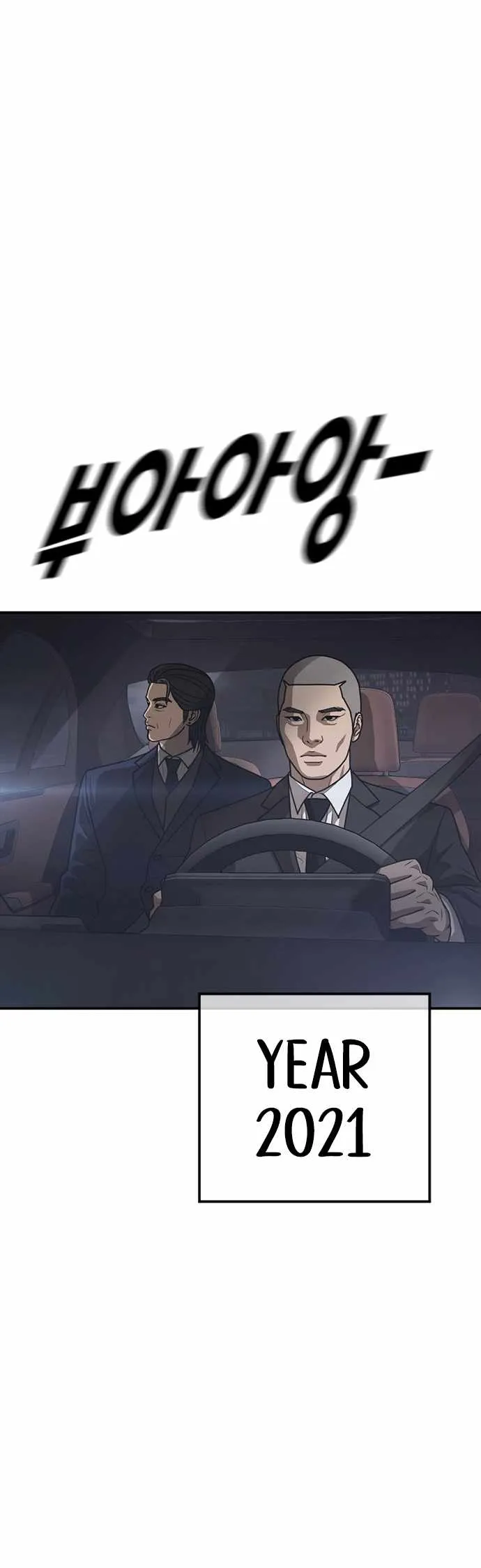 Read Appearance Generation chapter 23 image 18 on Lezhin