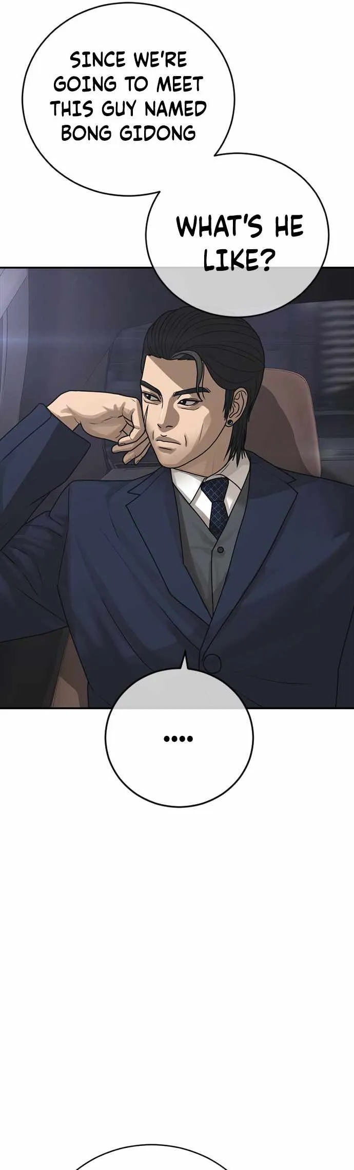 Read Appearance Generation chapter 23 image 20 on Lezhin