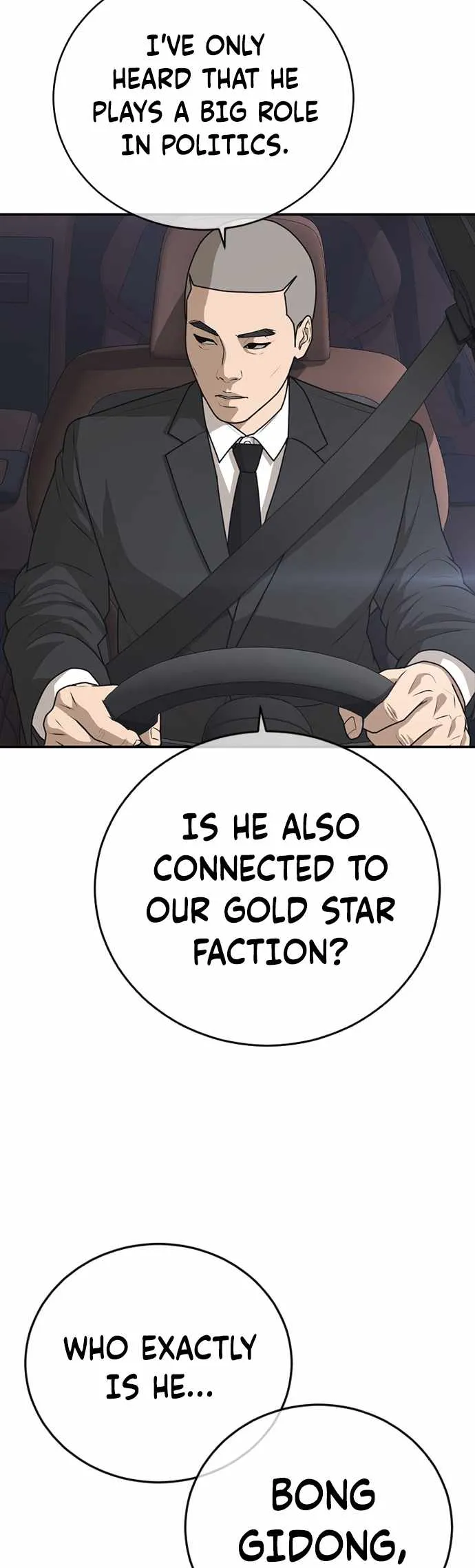 Read Appearance Generation chapter 23 image 21 on Lezhin