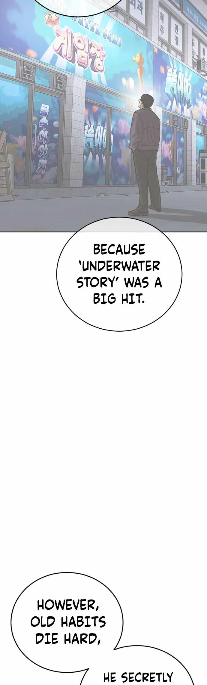 Read Appearance Generation chapter 23 image 24 on Lezhin
