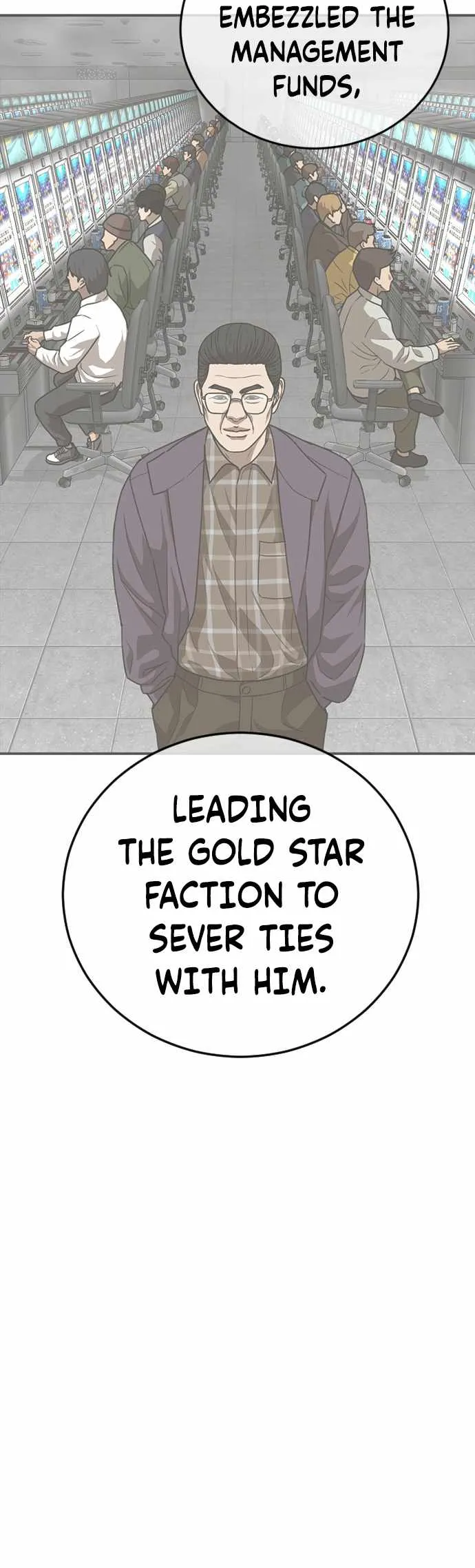 Read Appearance Generation chapter 23 image 25 on Lezhin