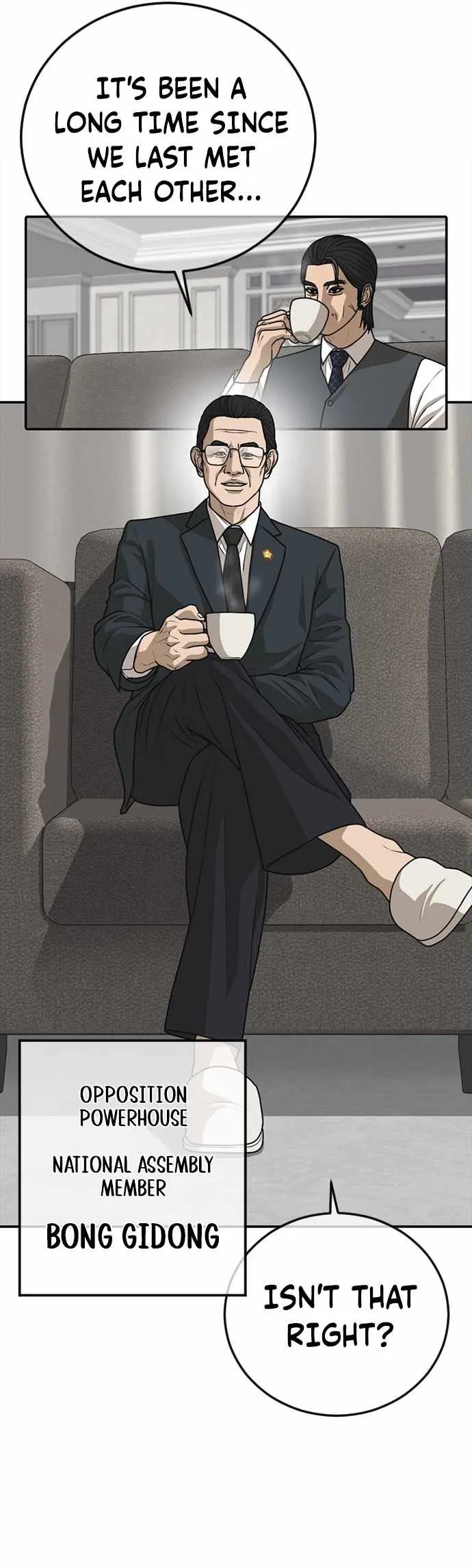 Read Appearance Generation chapter 23 image 32 on Lezhin