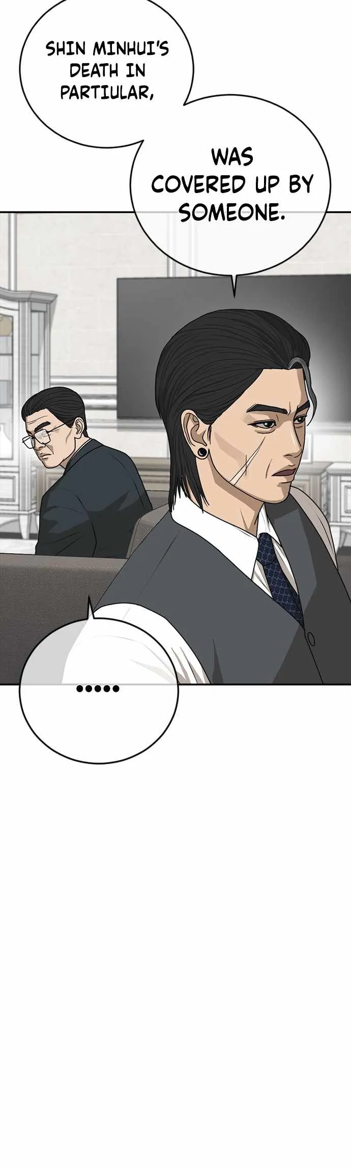 Read Appearance Generation chapter 23 image 37 on Lezhin