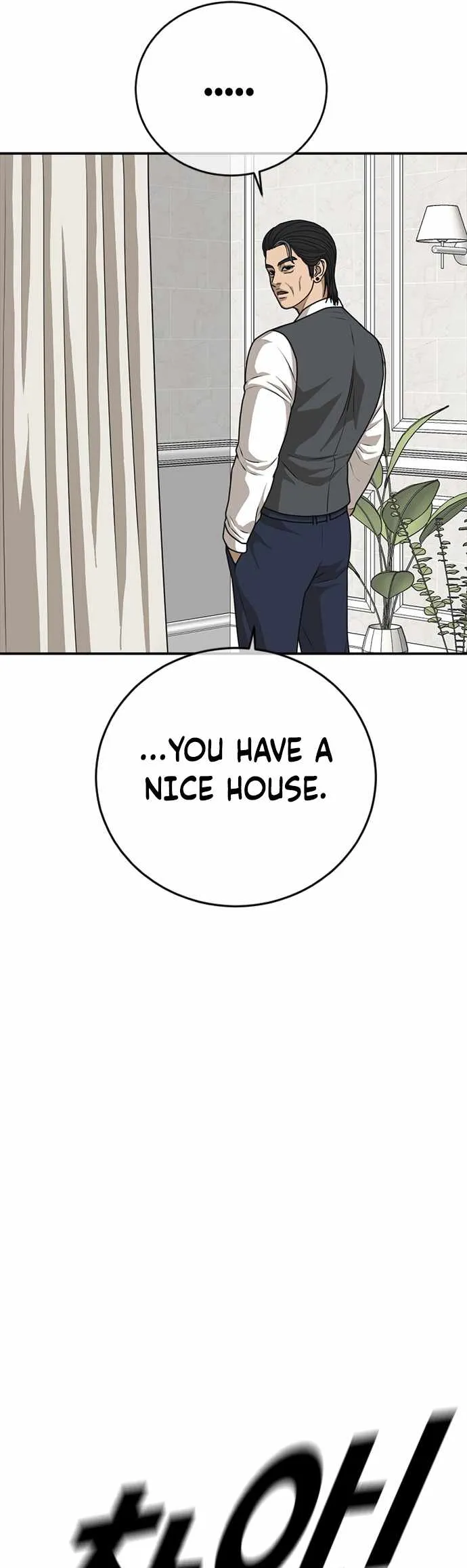 Read Appearance Generation chapter 23 image 38 on Lezhin