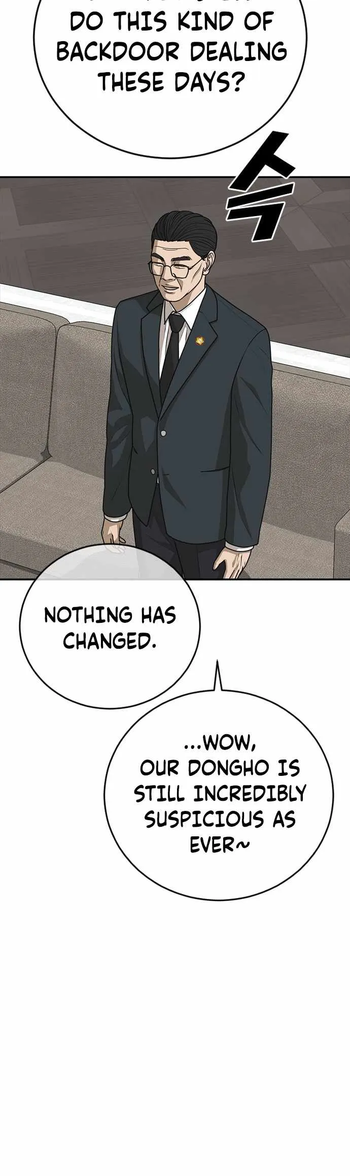 Read Appearance Generation chapter 23 image 41 on Lezhin