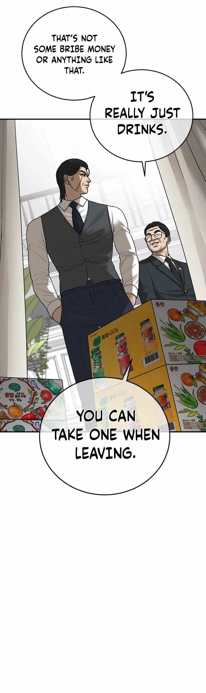Read Appearance Generation chapter 23 image 42 on Lezhin