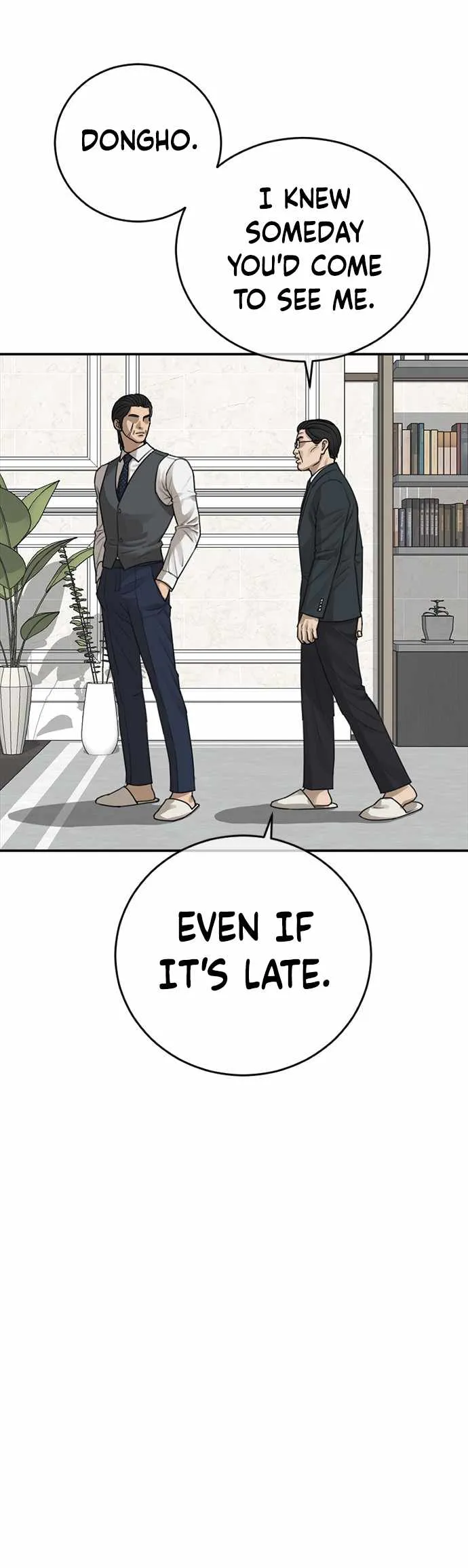 Read Appearance Generation chapter 23 image 43 on Lezhin