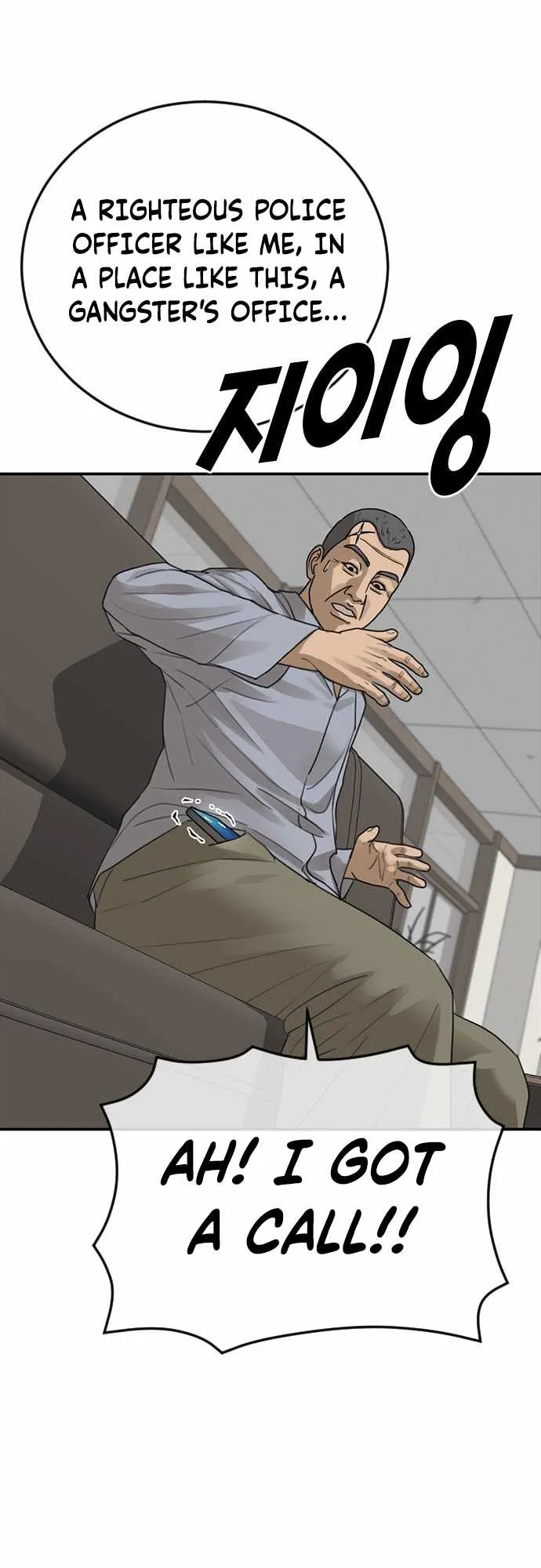 Read Appearance Generation chapter 23 image 50 on Lezhin