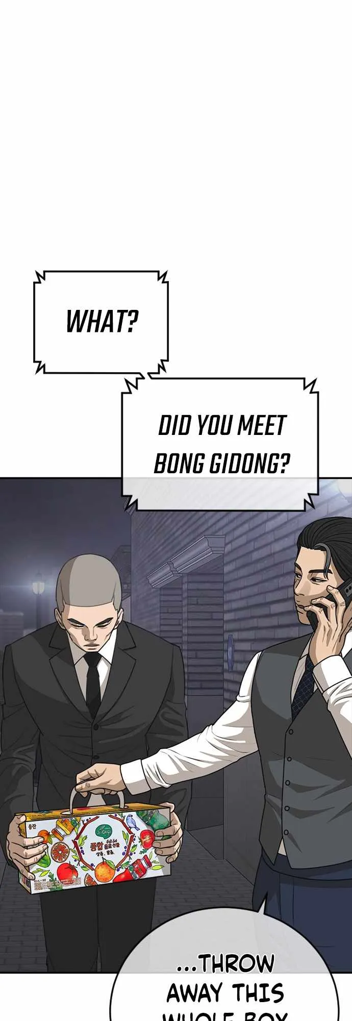 Read Appearance Generation chapter 23 image 52 on Lezhin