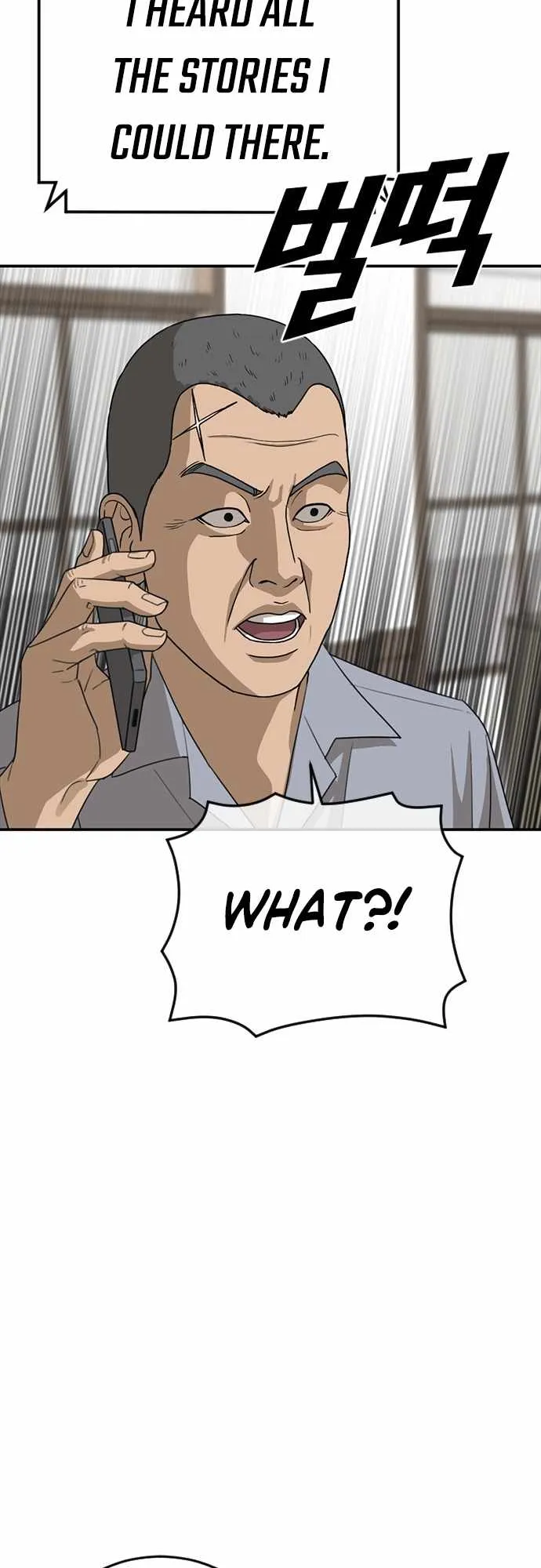 Read Appearance Generation chapter 23 image 56 on Lezhin