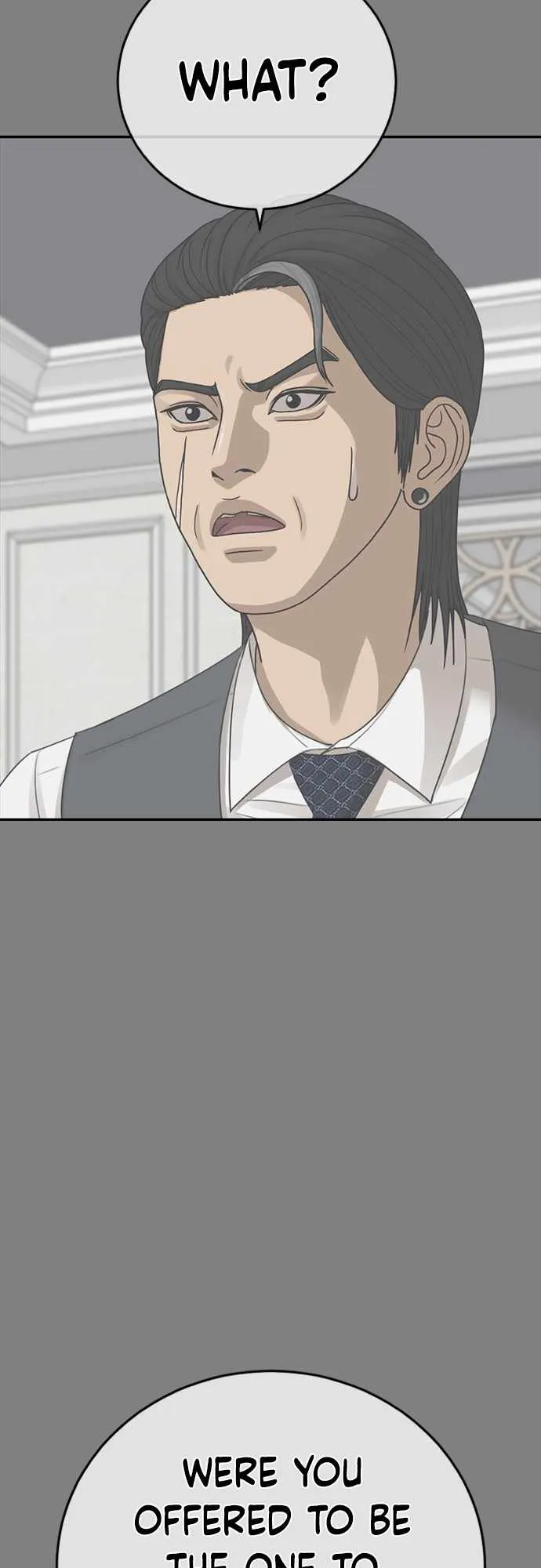 Read Appearance Generation chapter 23 image 62 on Lezhin
