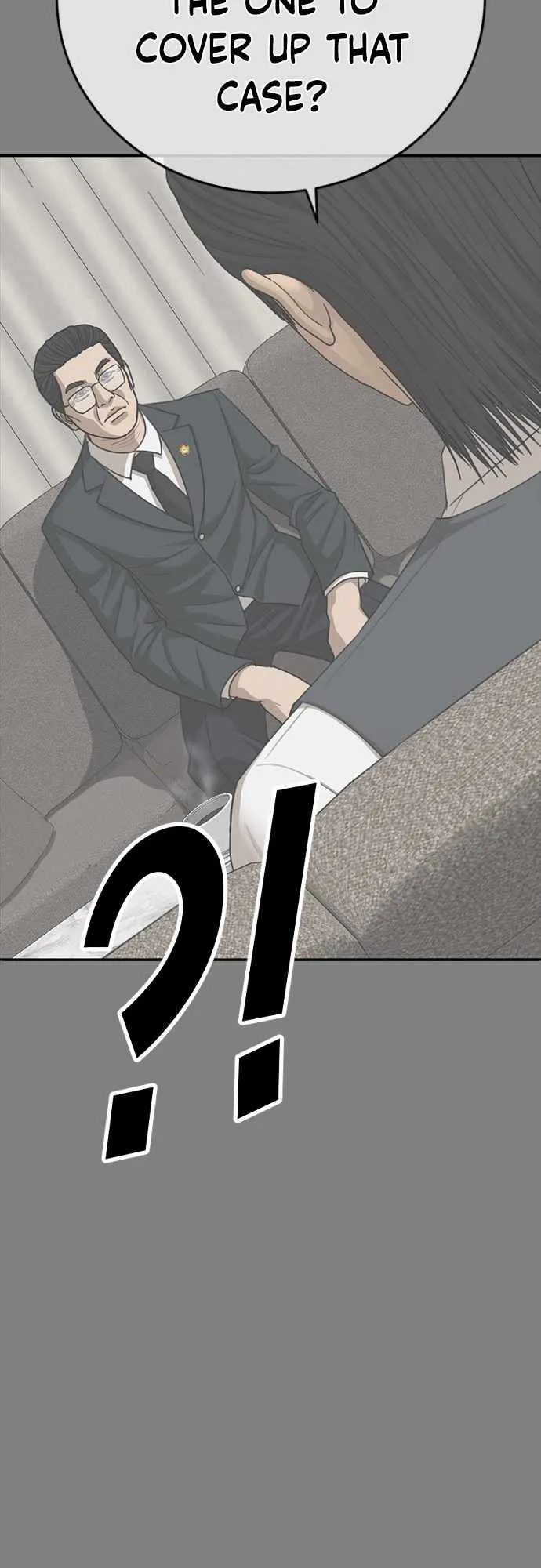 Read Appearance Generation chapter 23 image 63 on Lezhin