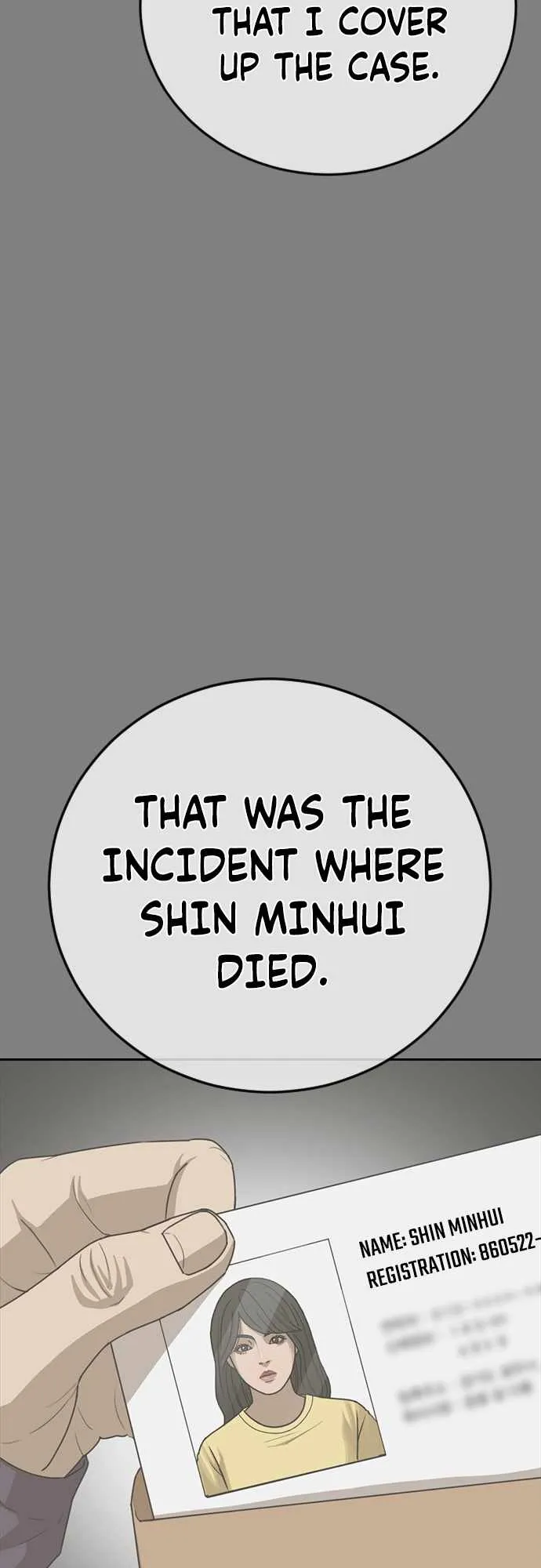 Read Appearance Generation chapter 23 image 66 on Lezhin