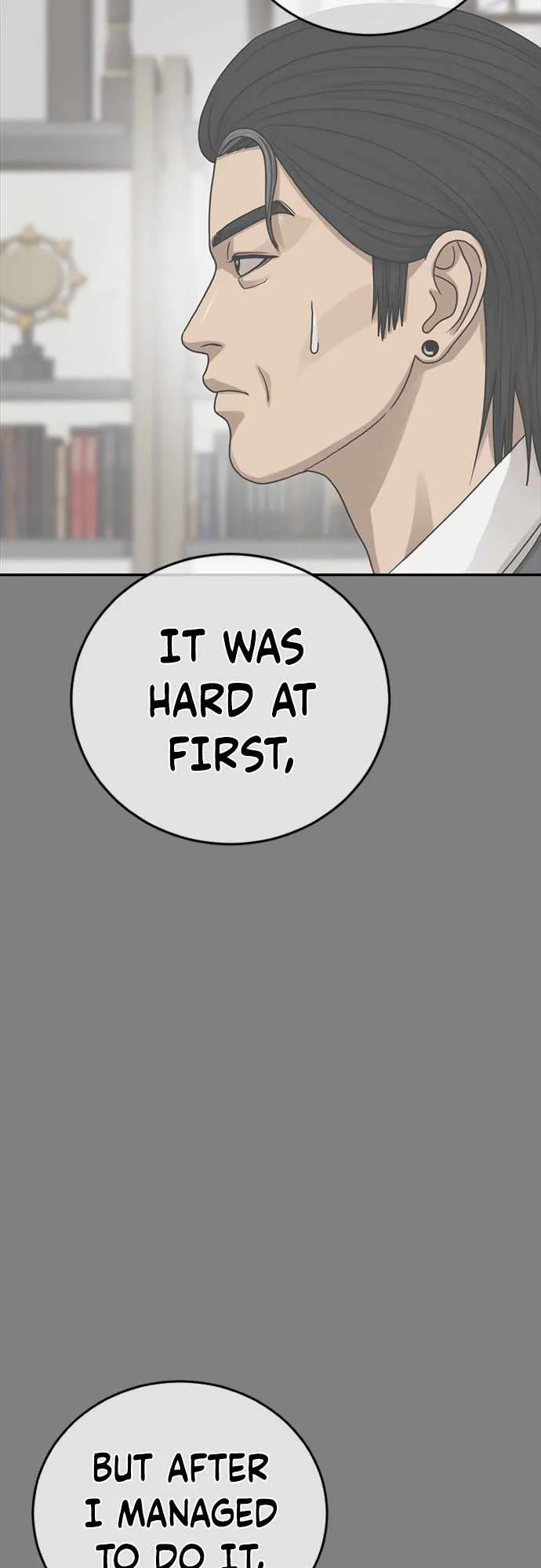 Read Appearance Generation chapter 23 image 69 on Lezhin