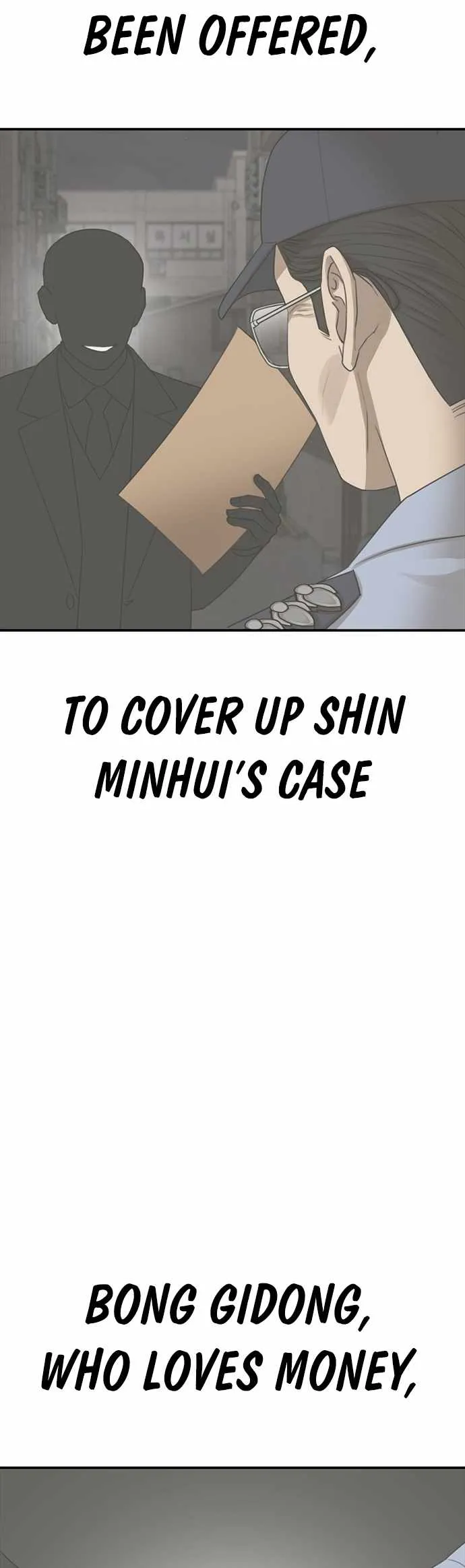 Read Appearance Generation chapter 23 image 76 on Lezhin