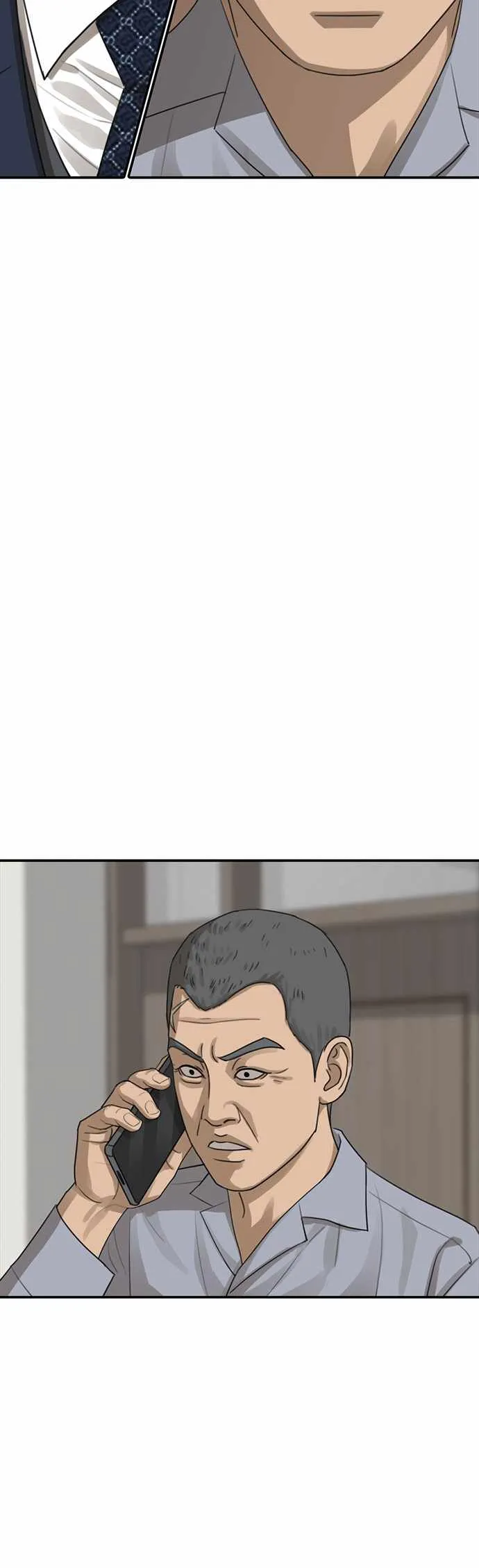 Read Appearance Generation chapter 23 image 82 on Lezhin