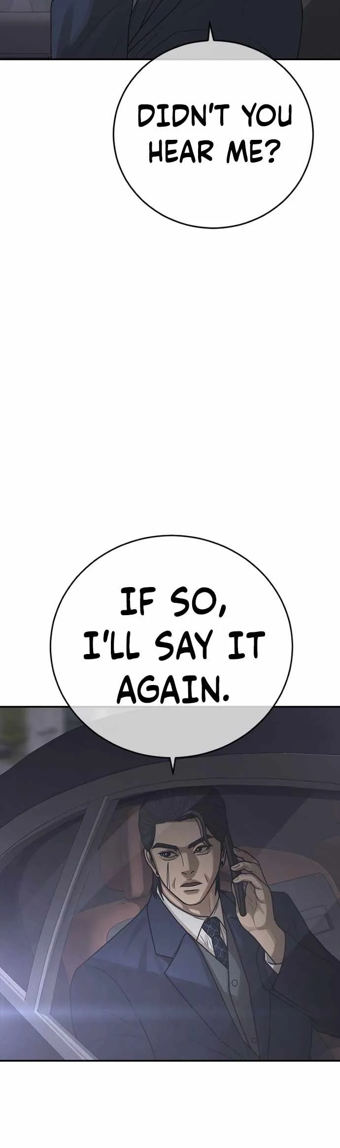 Read Appearance Generation chapter 23 image 87 on Lezhin