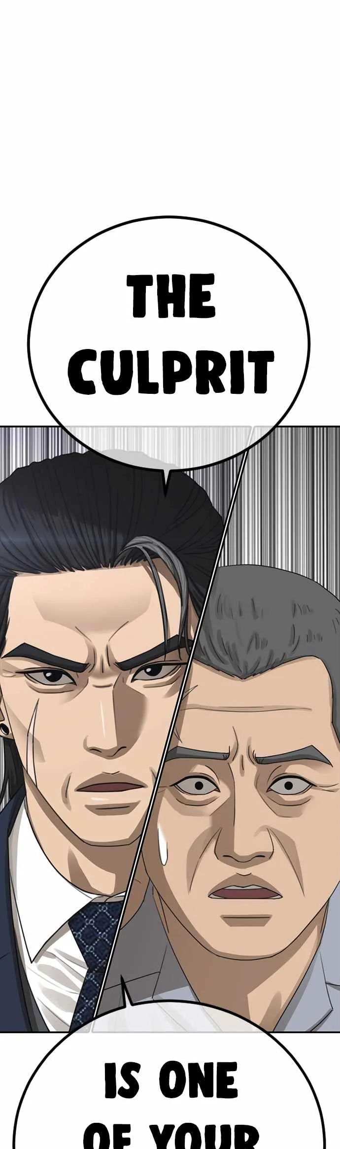 Read Appearance Generation chapter 23 image 88 on Lezhin