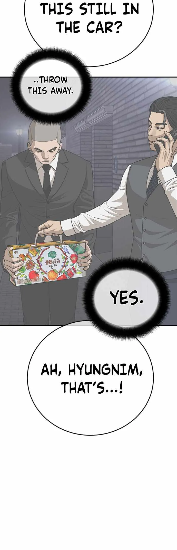 Read Appearance Generation chapter 24 image 11 on Lezhin