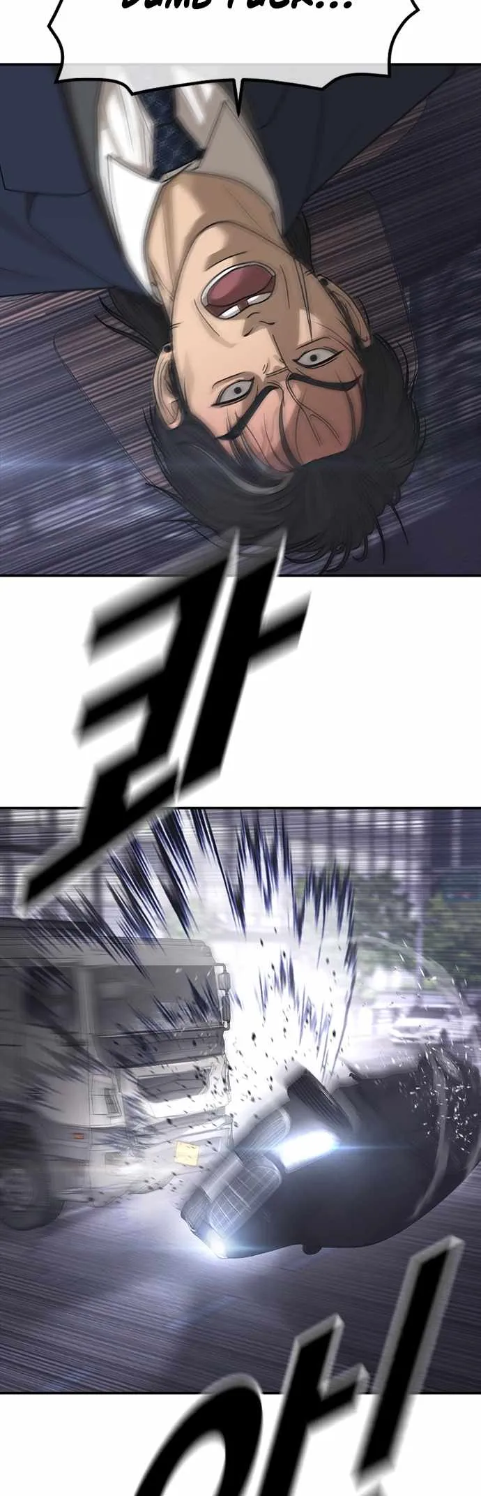 Read Appearance Generation chapter 24 image 16 on Lezhin