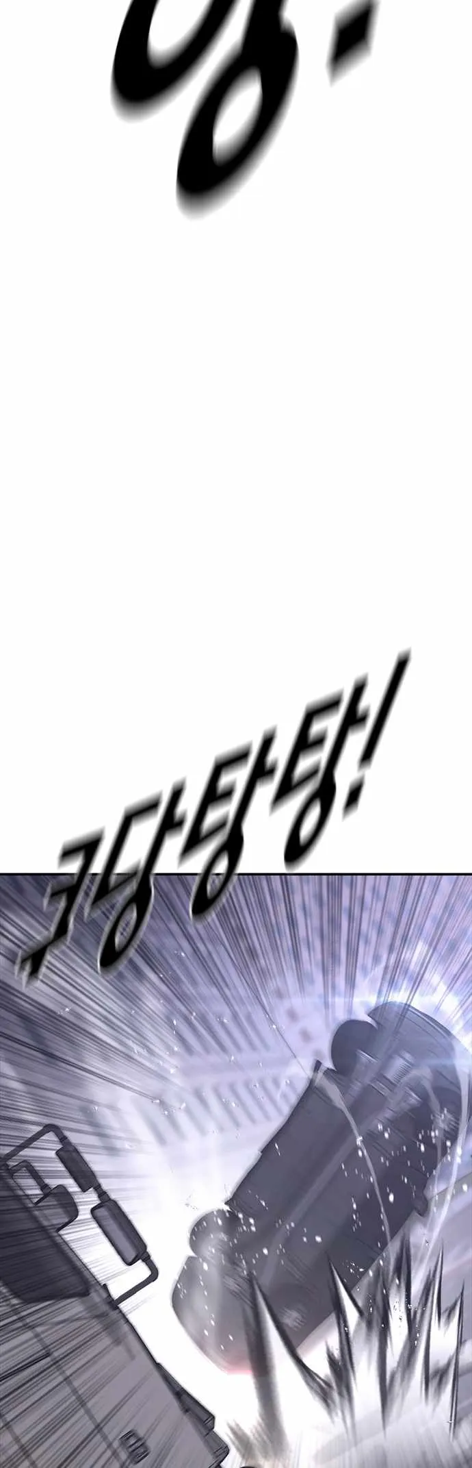 Read Appearance Generation chapter 24 image 17 on Lezhin