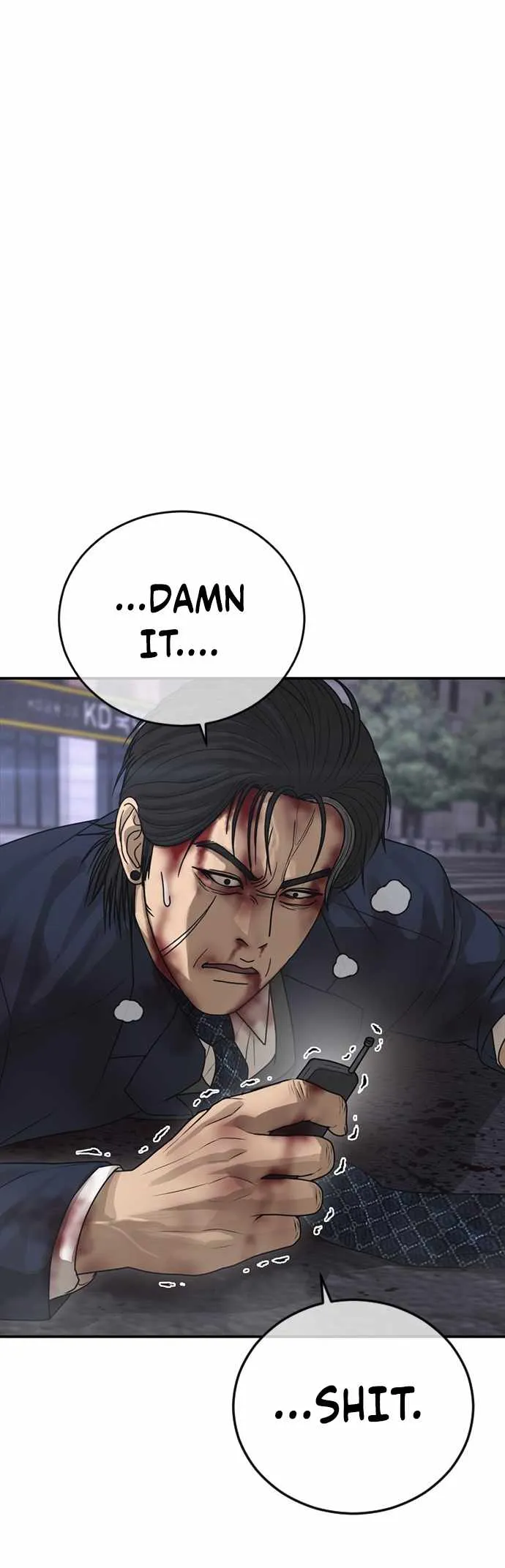 Read Appearance Generation chapter 24 image 21 on Lezhin