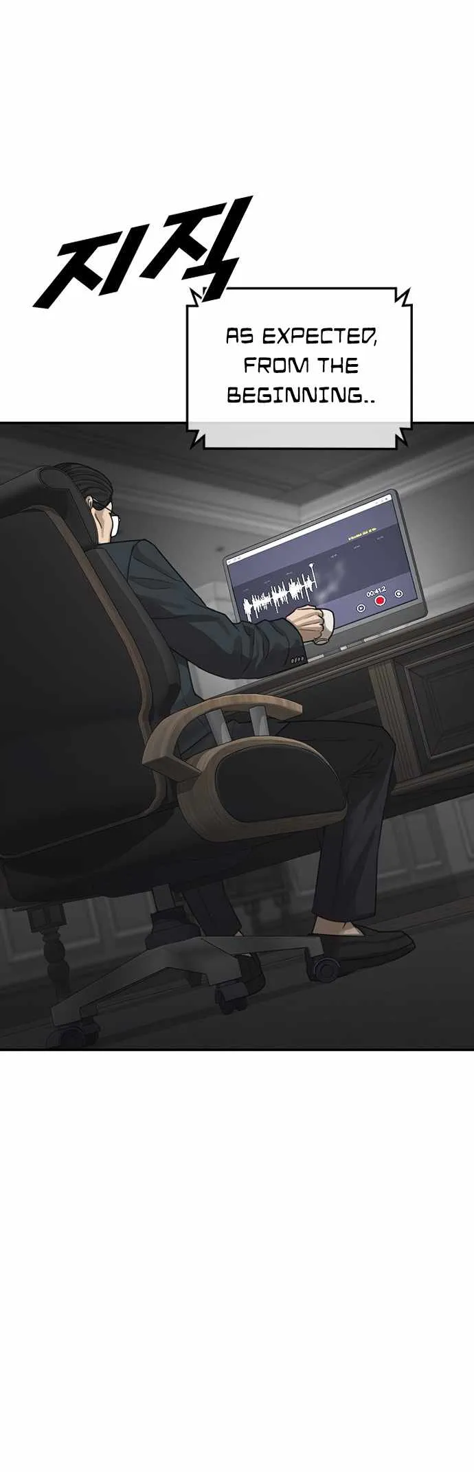 Read Appearance Generation chapter 24 image 23 on Lezhin