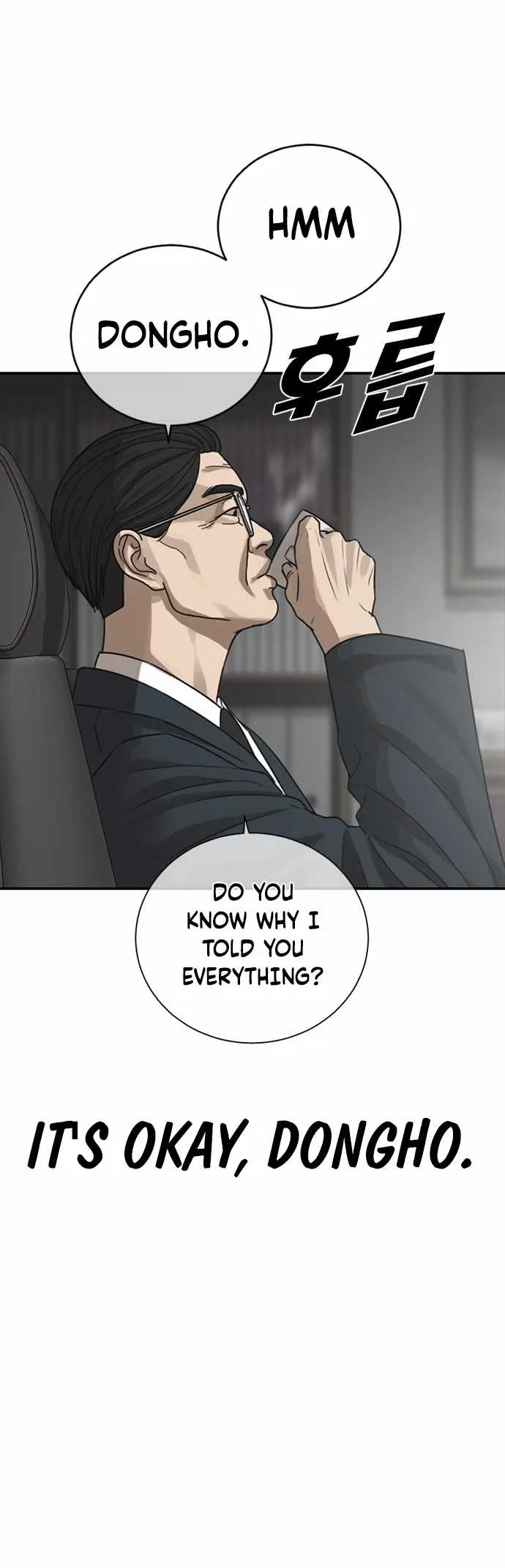 Read Appearance Generation chapter 24 image 24 on Lezhin