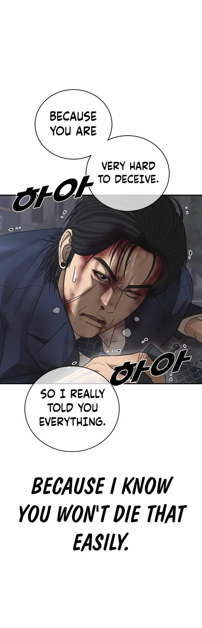 Read Appearance Generation chapter 24 image 25 on Lezhin