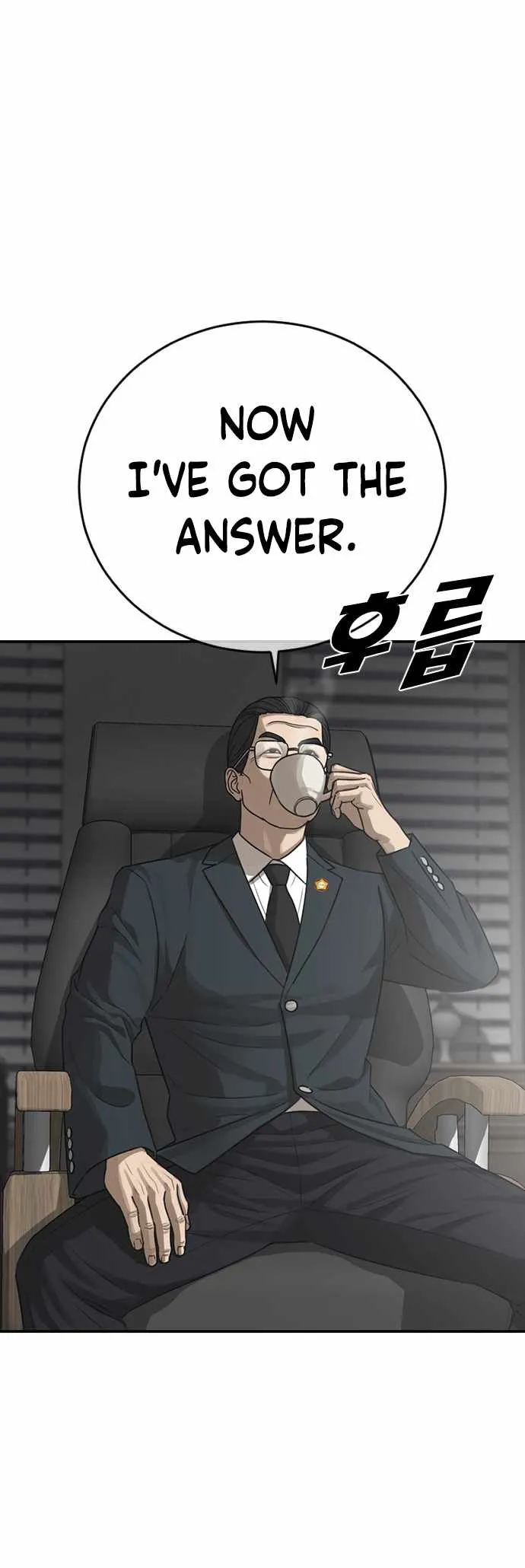 Read Appearance Generation chapter 24 image 29 on Lezhin
