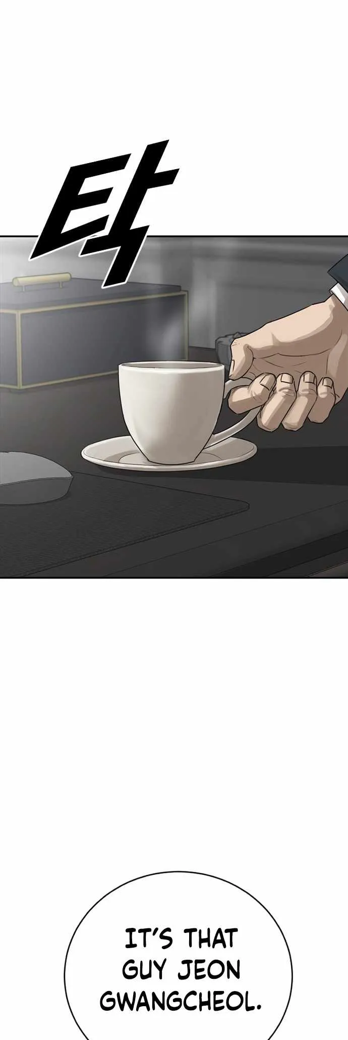 Read Appearance Generation chapter 24 image 30 on Lezhin