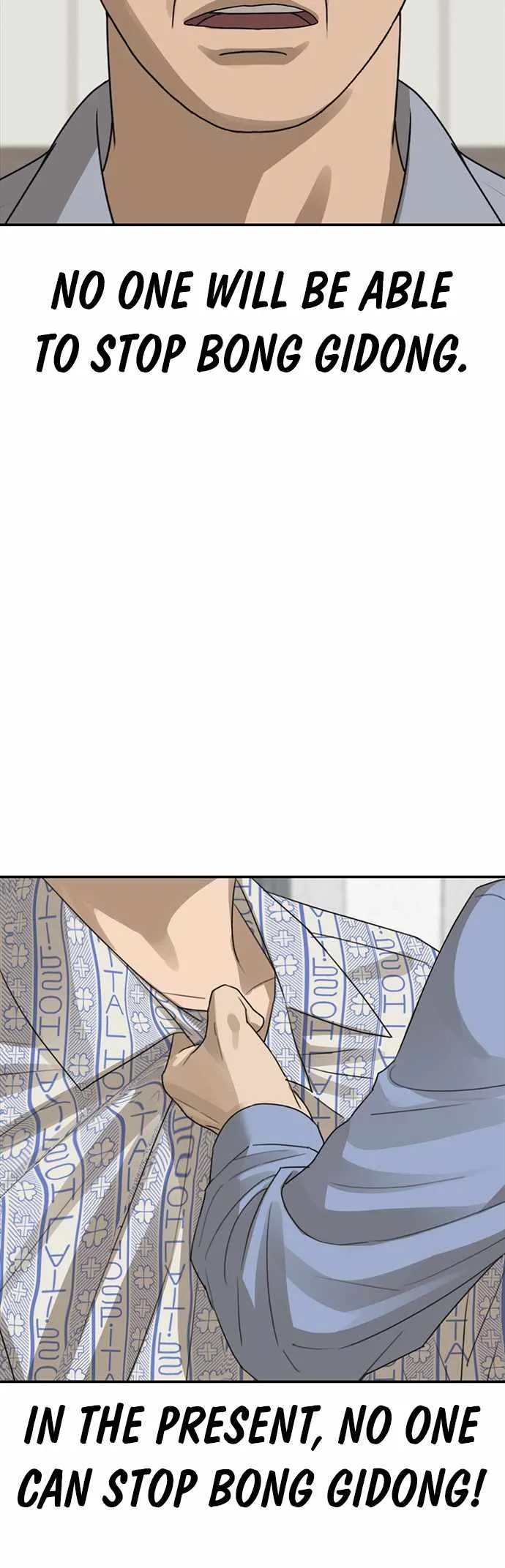 Read Appearance Generation chapter 24 image 38 on Lezhin