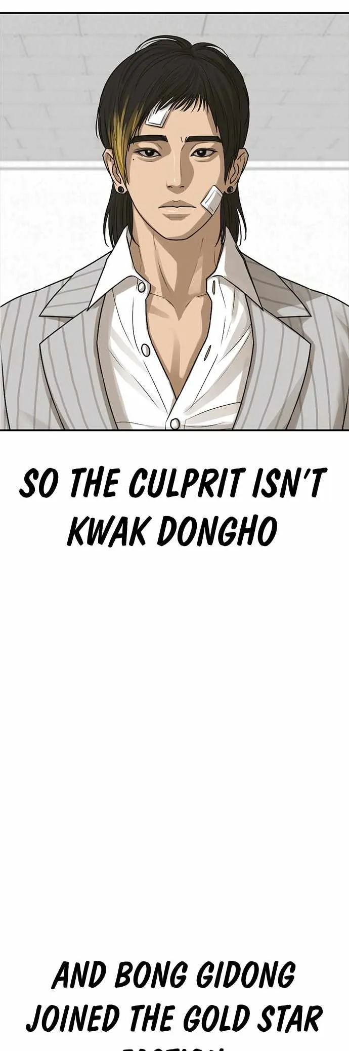 Read Appearance Generation chapter 24 image 50 on Lezhin