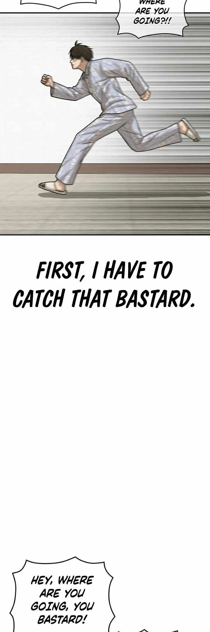 Read Appearance Generation chapter 24 image 53 on Lezhin