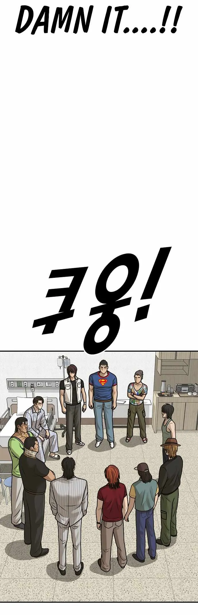 Read Appearance Generation chapter 24 image 67 on Lezhin
