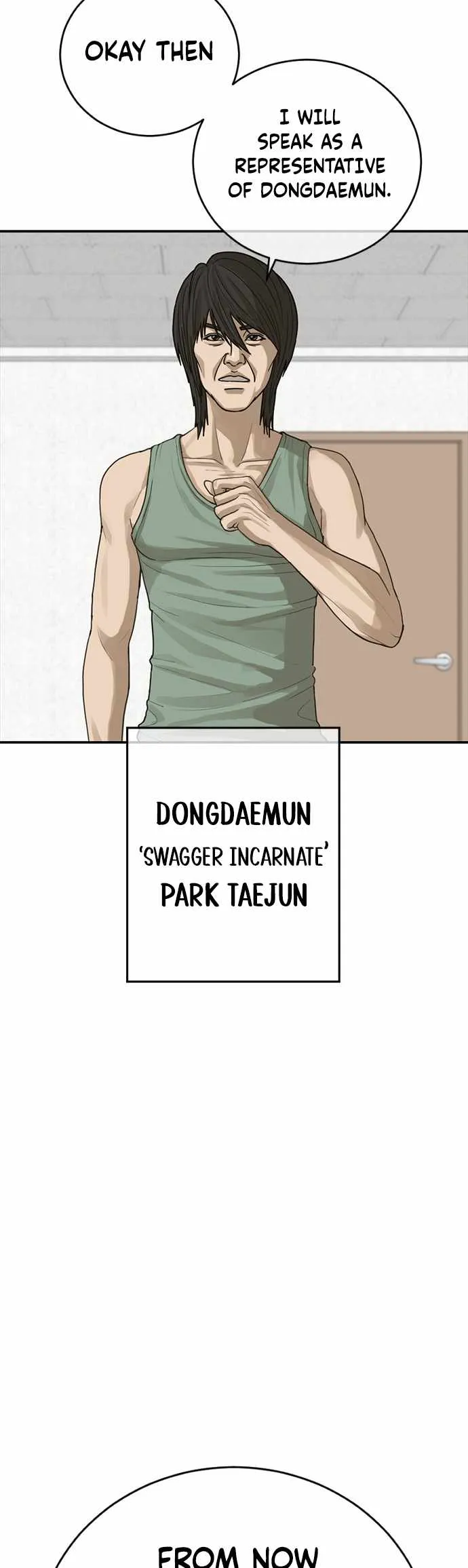 Read Appearance Generation chapter 24 image 71 on Lezhin