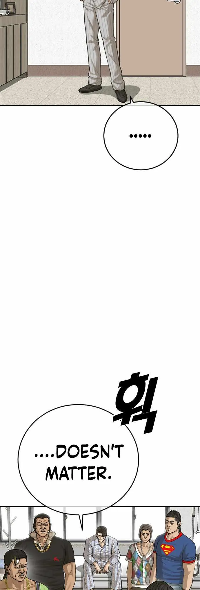 Read Appearance Generation chapter 24 image 80 on Lezhin