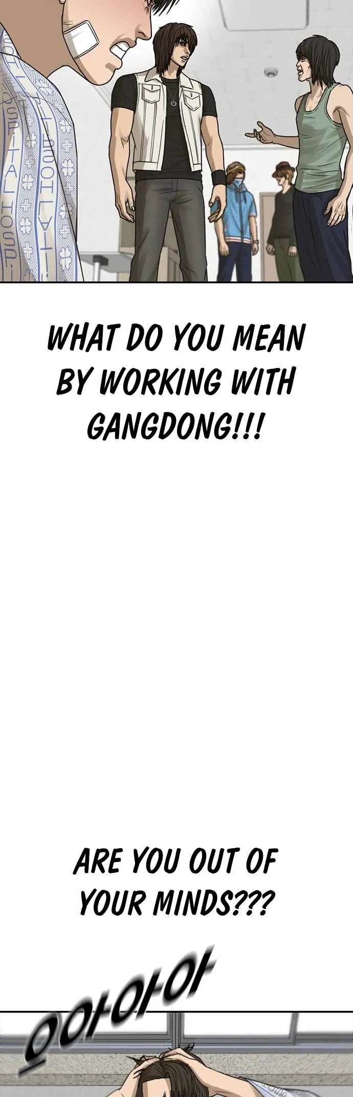 Read Appearance Generation chapter 24 image 85 on Lezhin
