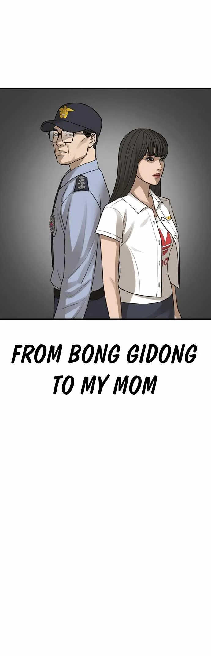 Read Appearance Generation chapter 24 image 92 on Lezhin