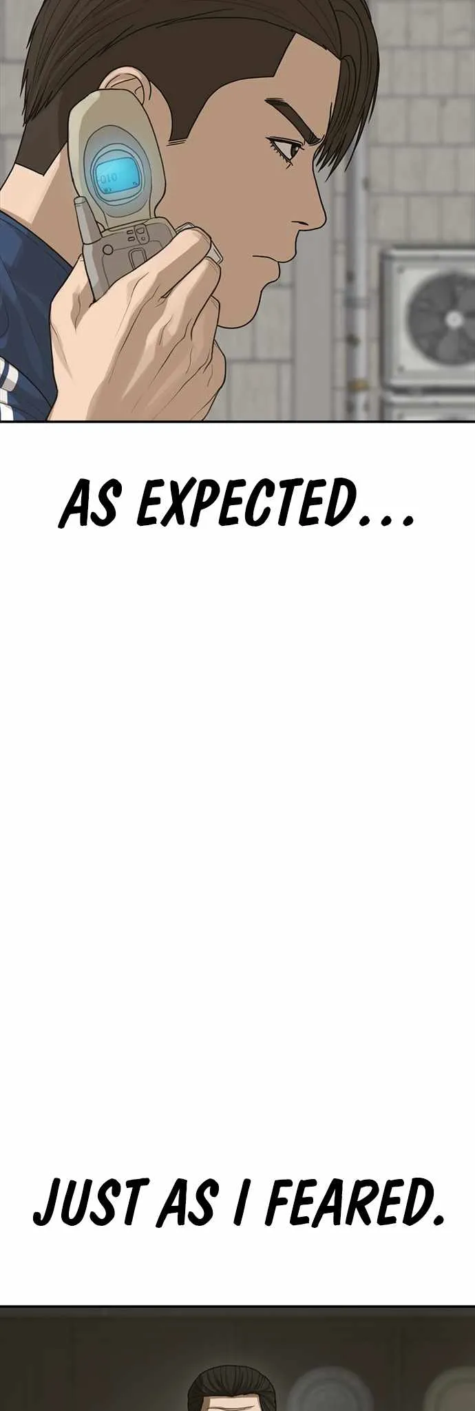 Read Appearance Generation chapter 25 image 12 on Lezhin