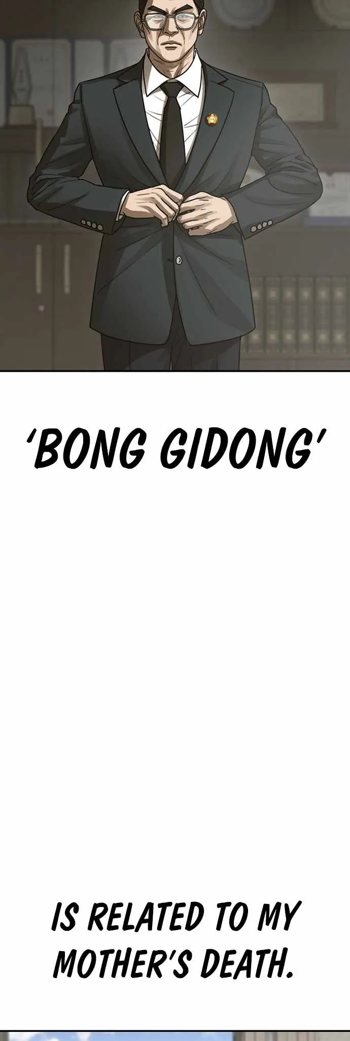 Read Appearance Generation chapter 25 image 13 on Lezhin