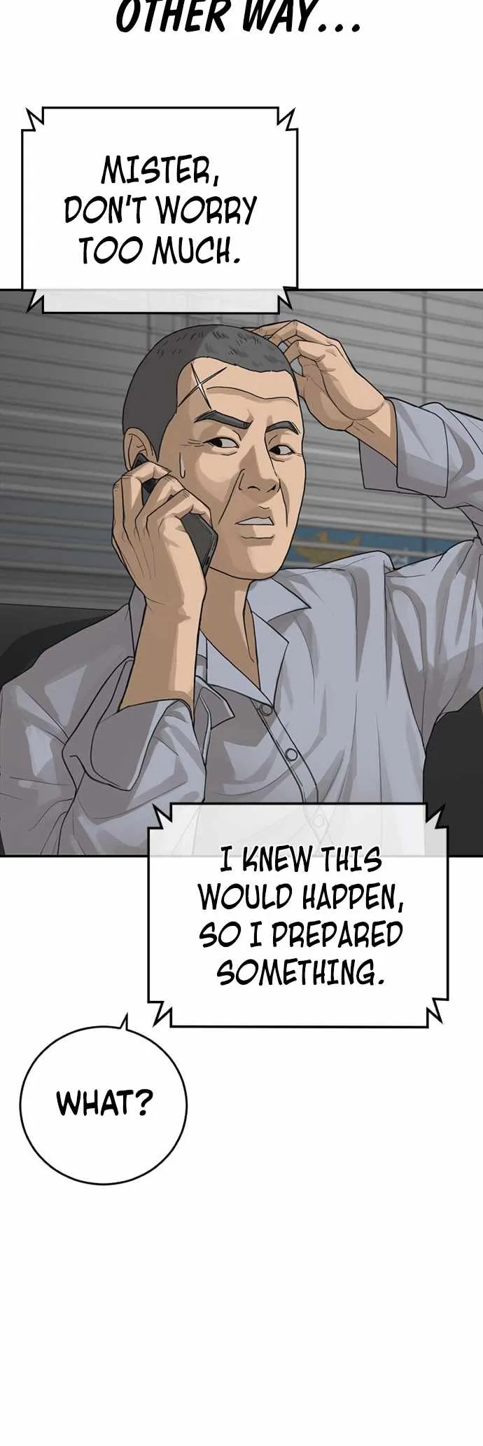 Read Appearance Generation chapter 25 image 15 on Lezhin