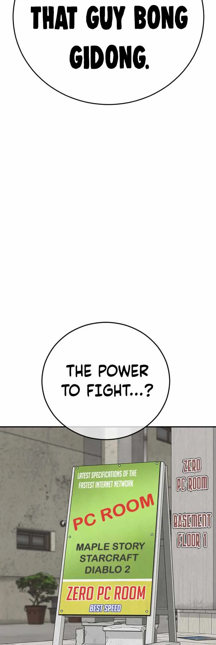 Read Appearance Generation chapter 25 image 17 on Lezhin