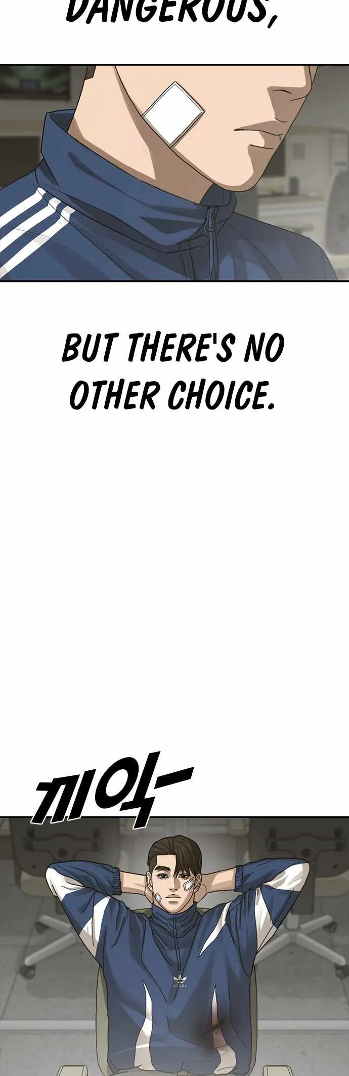 Read Appearance Generation chapter 25 image 22 on Lezhin