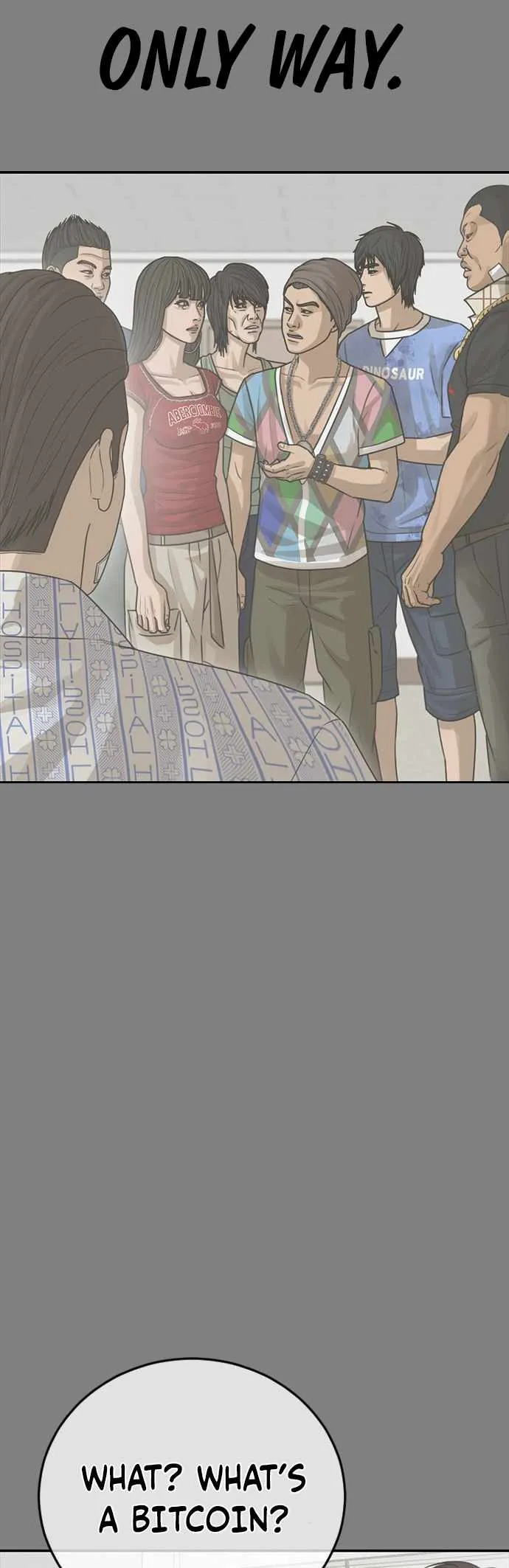 Read Appearance Generation chapter 25 image 25 on Lezhin