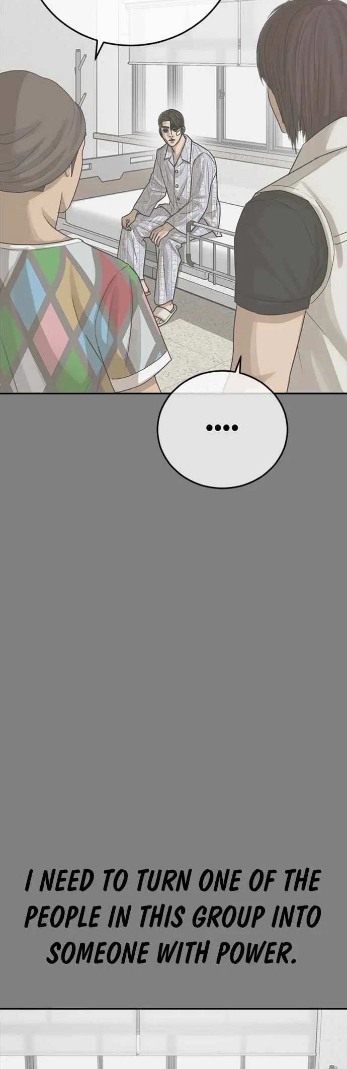Read Appearance Generation chapter 25 image 26 on Lezhin