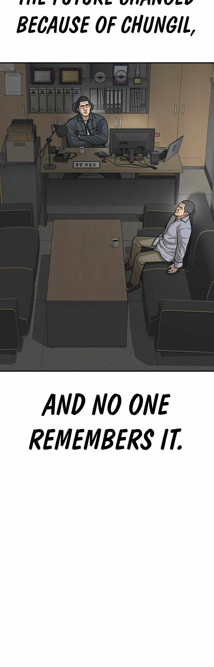 Read Appearance Generation chapter 25 image 3 on Lezhin