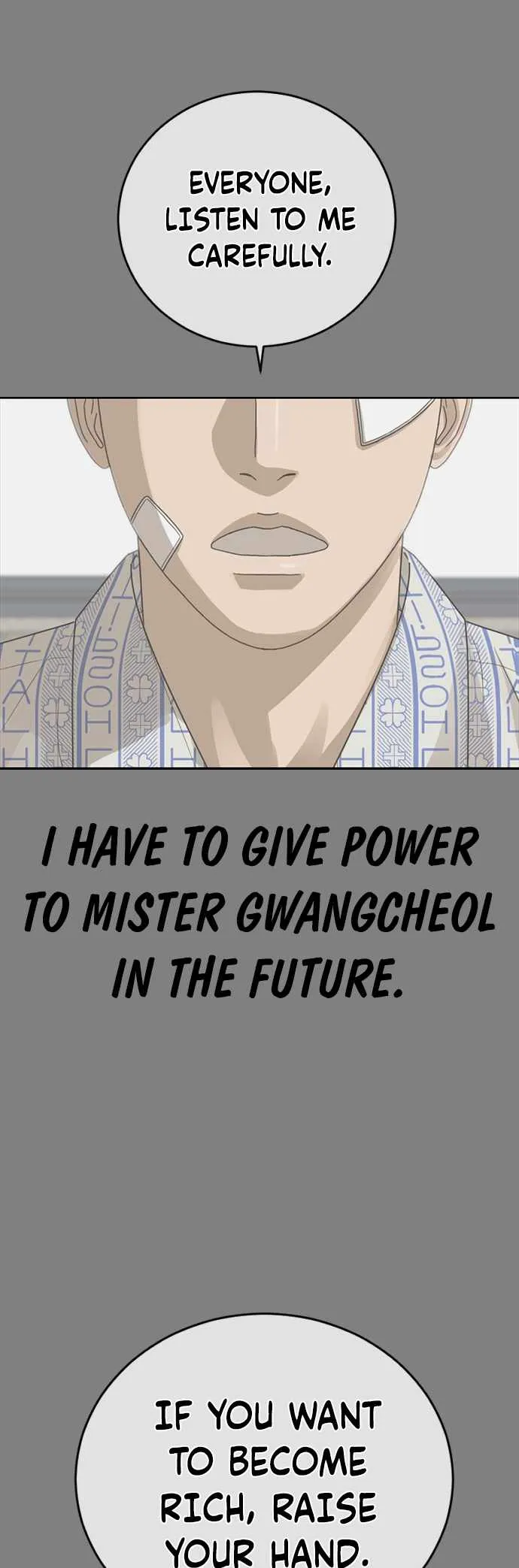 Read Appearance Generation chapter 25 image 30 on Lezhin