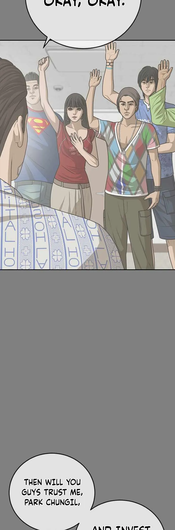 Read Appearance Generation chapter 25 image 32 on Lezhin