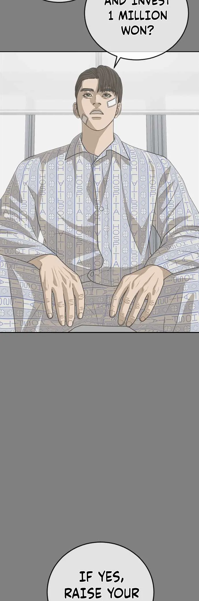 Read Appearance Generation chapter 25 image 33 on Lezhin